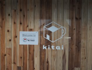 カフェ&コワーキングKitai7月営業予定表